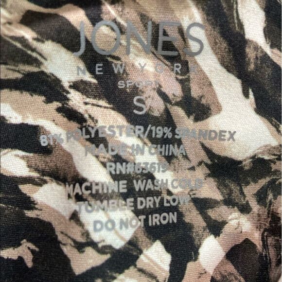 NWT Animal Print Jones New York Active Leggings - Picture 8 of 12